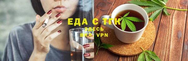 твердый Богданович