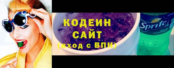 твердый Богданович