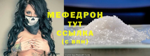 дмт Белокуриха