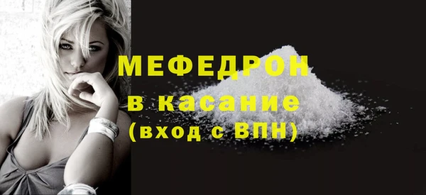 твердый Богданович