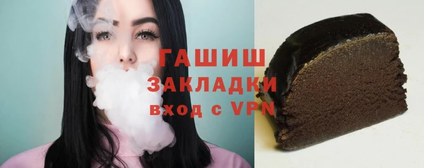 твердый Богданович