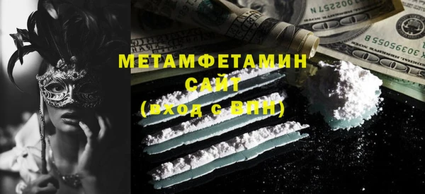 твердый Богданович