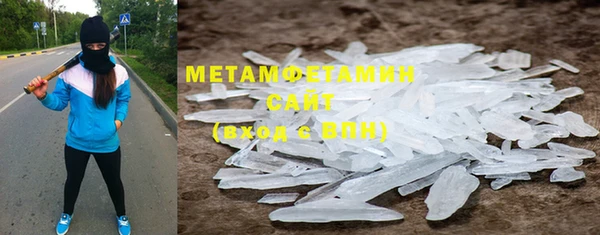бутират Белоозёрский