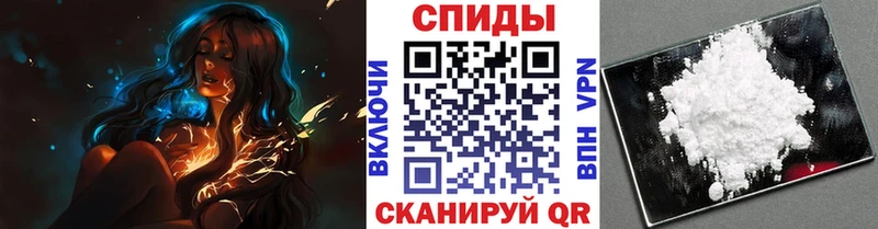 Метамфетамин Methamphetamine  Кудрово 