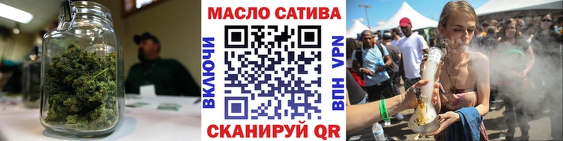 ТГК Wax  Кудрово 